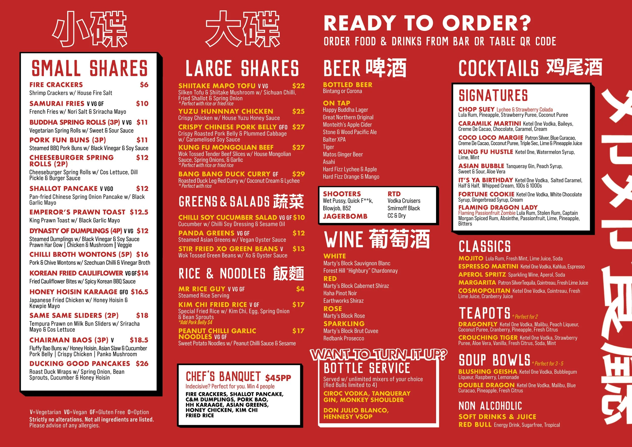 Ling Ling's Menu — What's On
