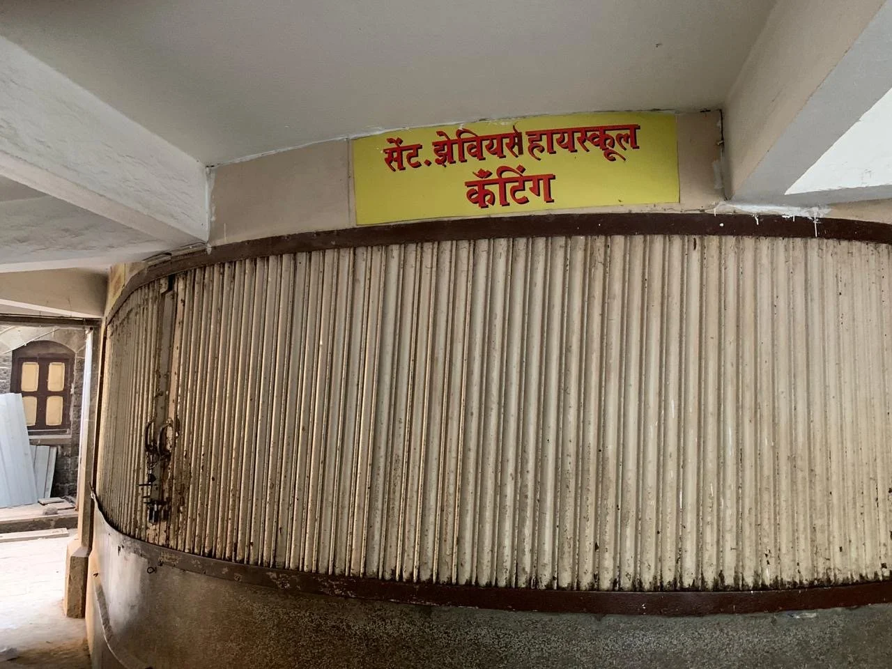 Getting Schooled On Food