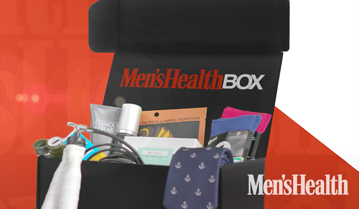 MEN'S HEALTH BOX TV COMMERCIAL