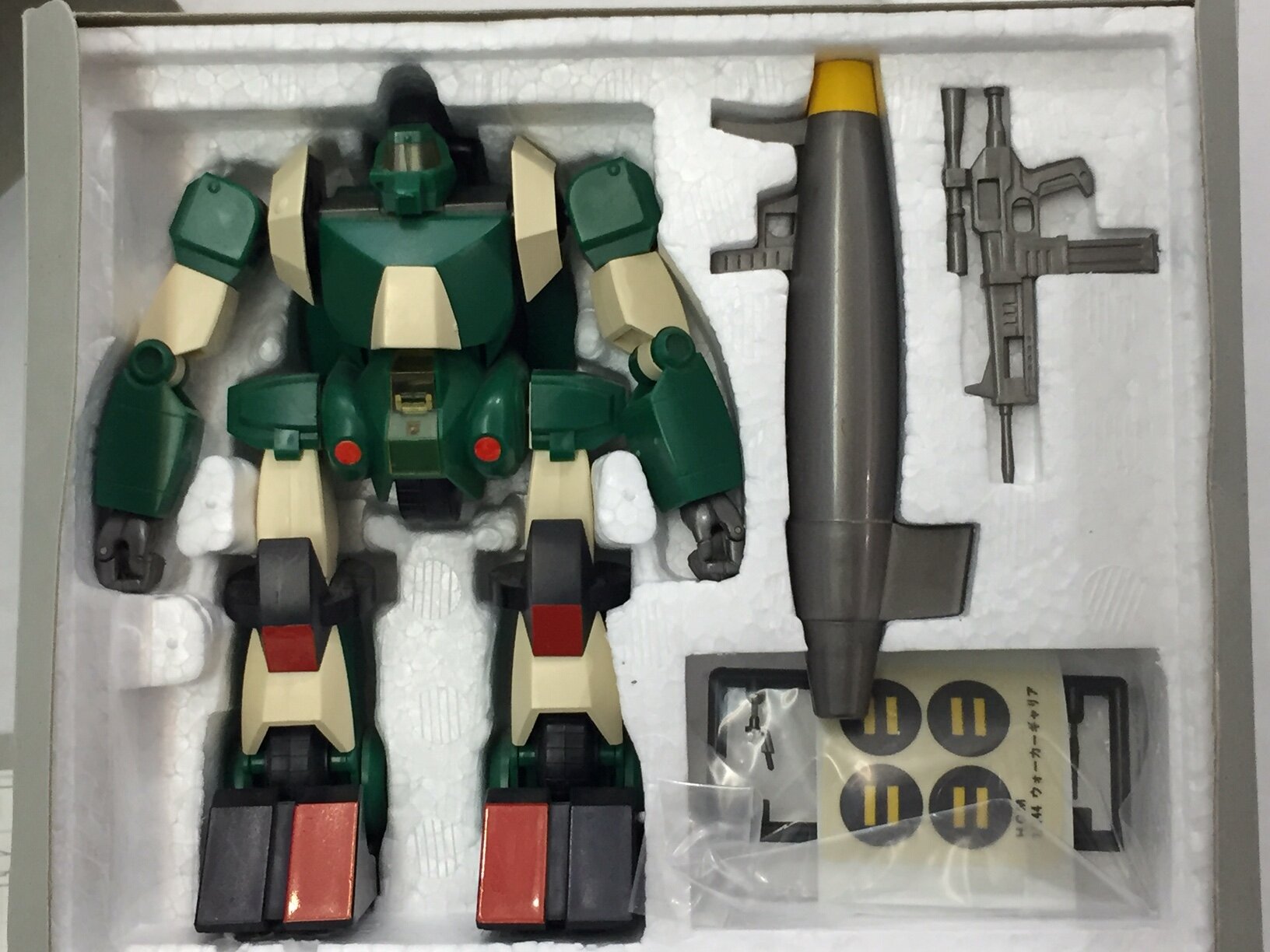 IMG_8637.JPG?format=2500w