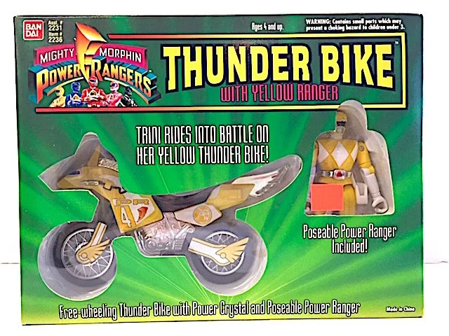 Power ranger bike hotsell