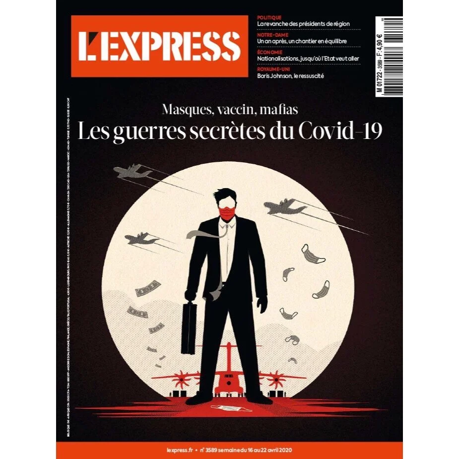 April 2020 Publications