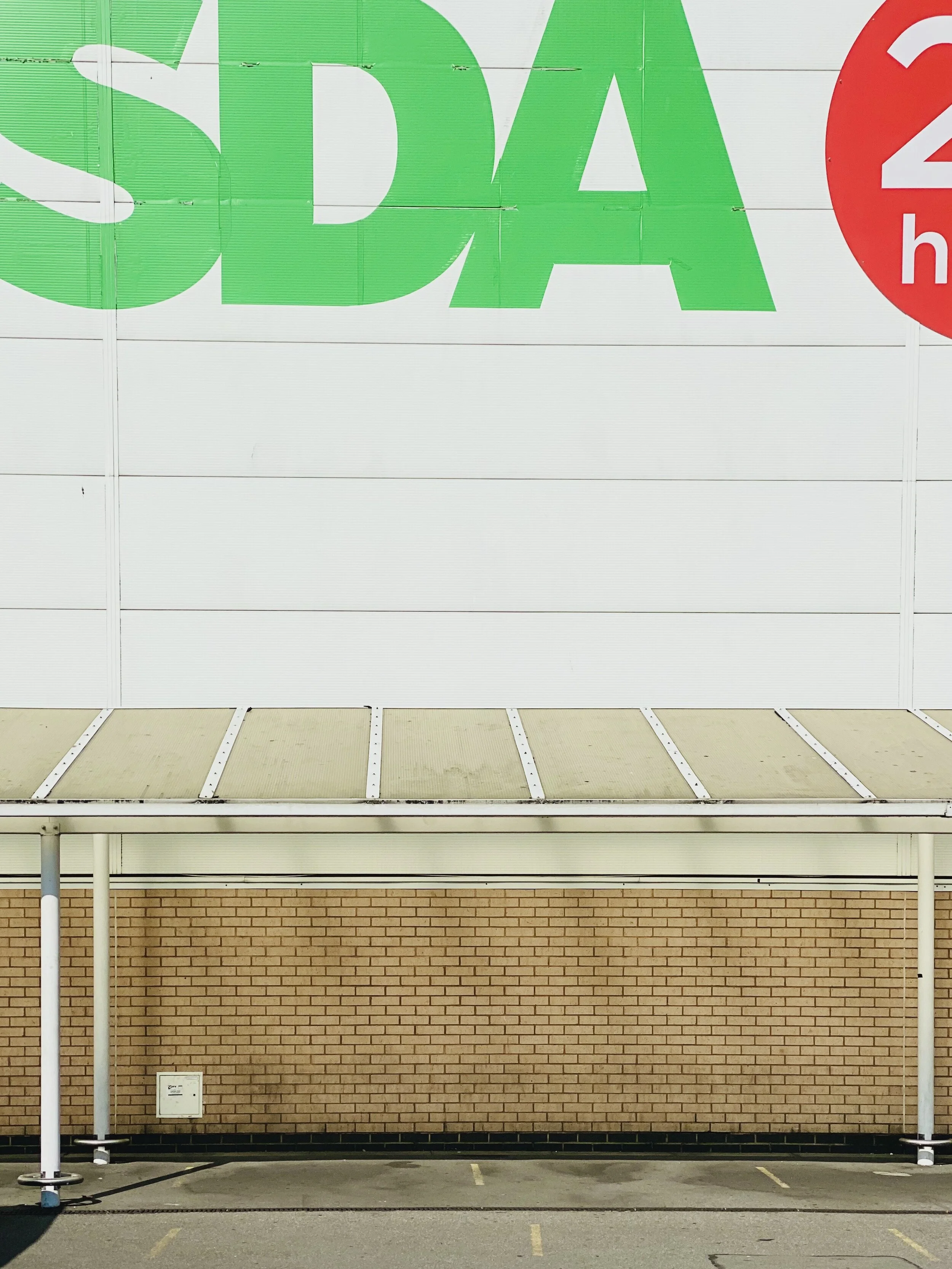 Supermarket