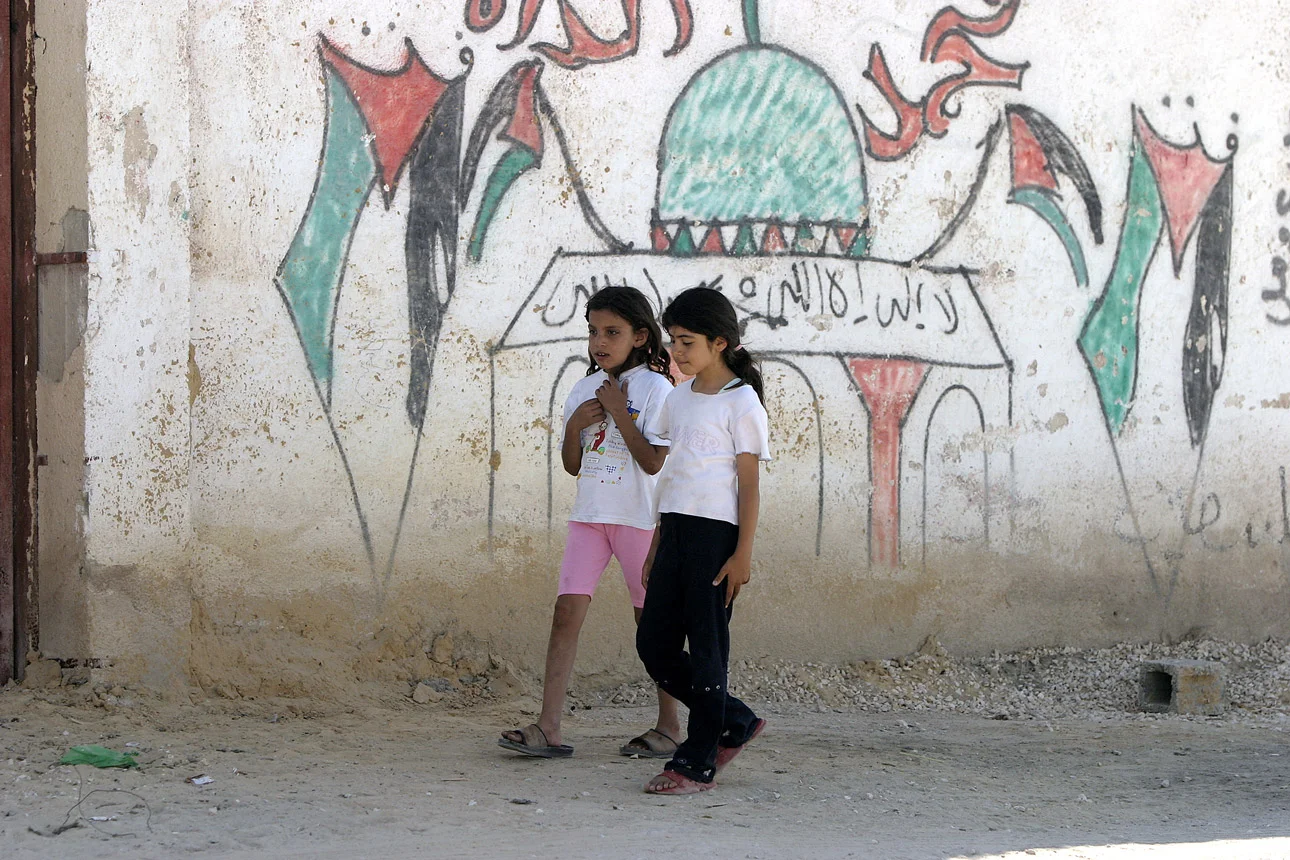 #PalestinianWomen: The Disproportionate Impact of The Israeli Occupation