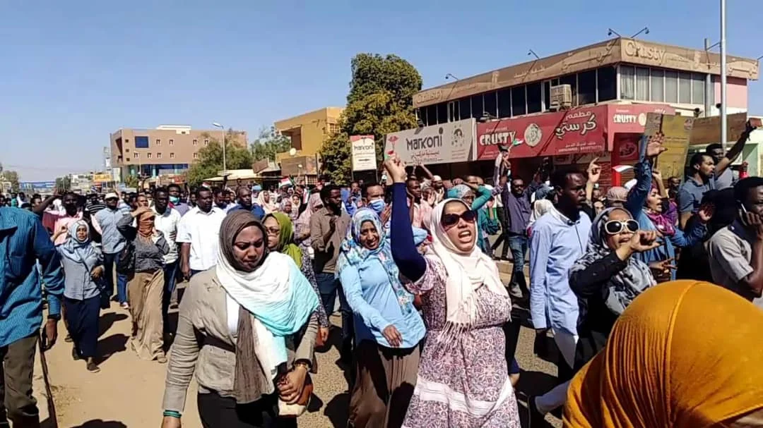 Our Solidarity With The People of Sudan