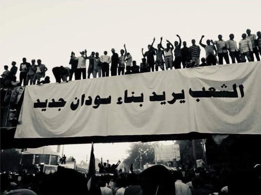 Sudan Still Waiting For Justice