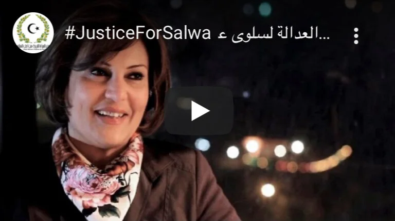 End Impunity, #JusticeForSalwa