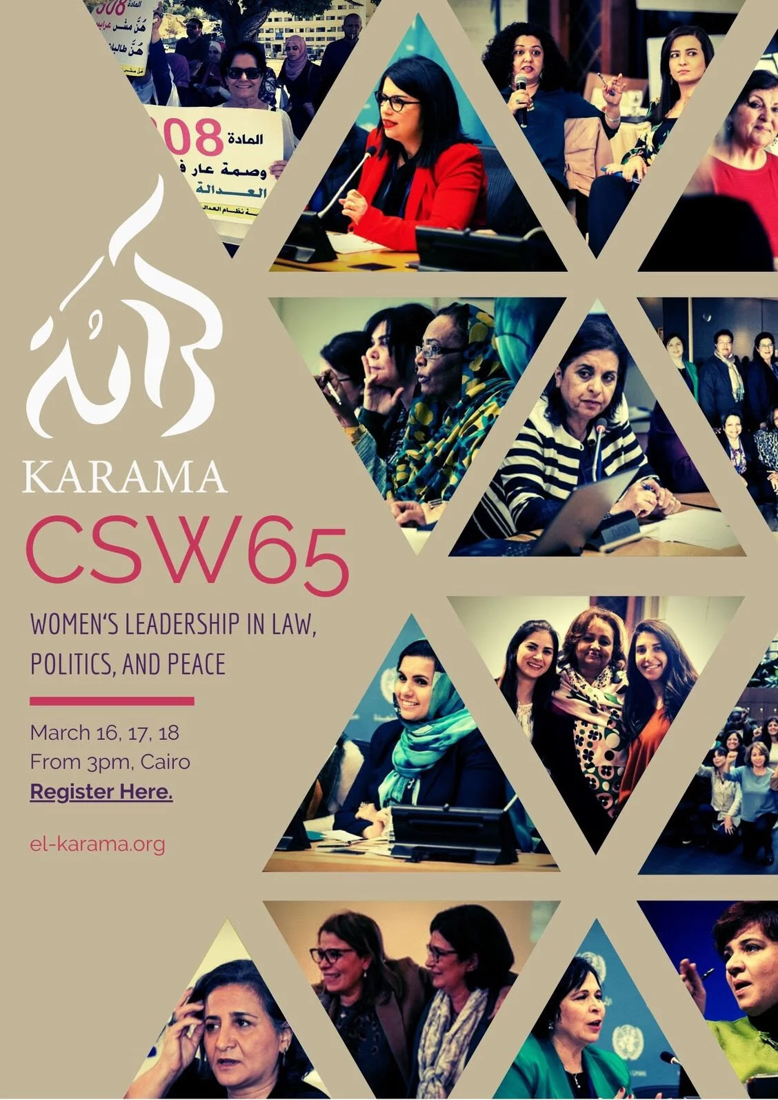 Register now for the Karama CSW65 conference