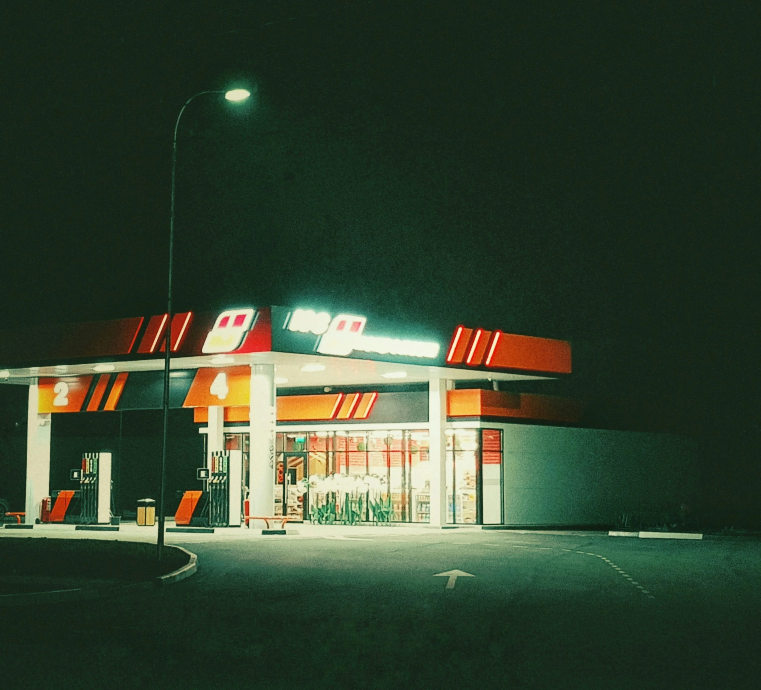 Gas Station Drugs: What Parents Need to Know in 2026