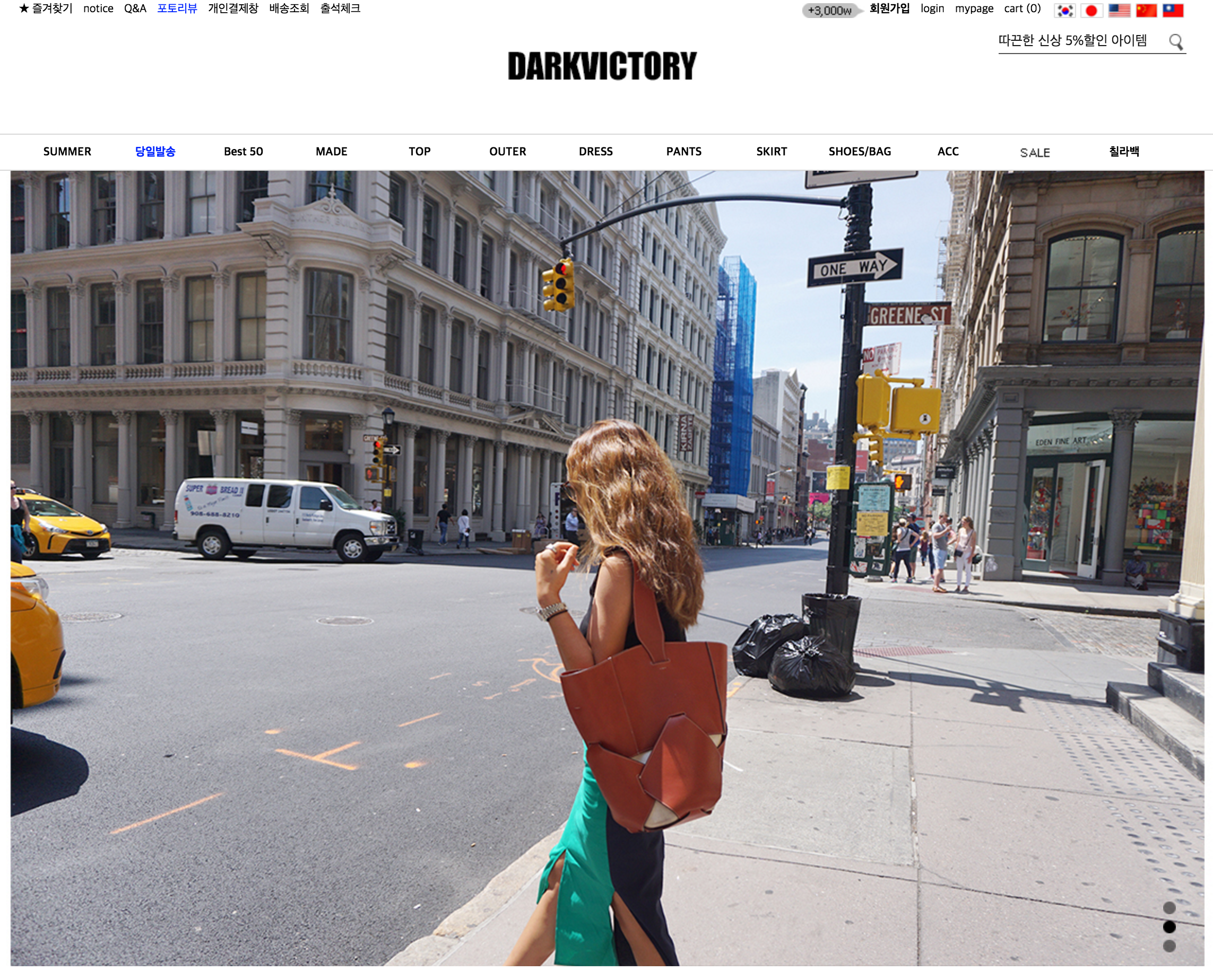 Screenshot 2016-06-24 16.50.58.png