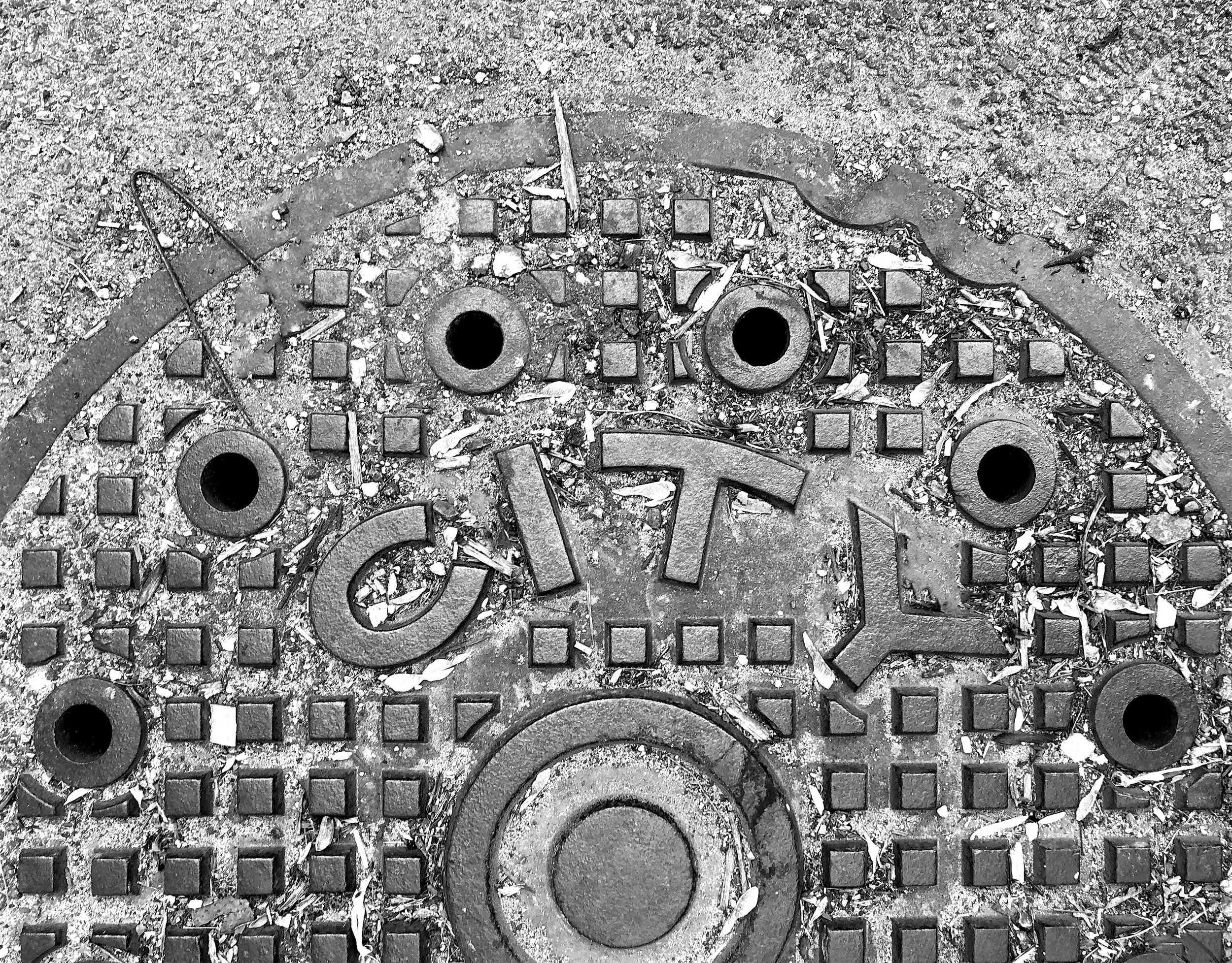 Malt_Chicago_CITY-manholecover.jpg