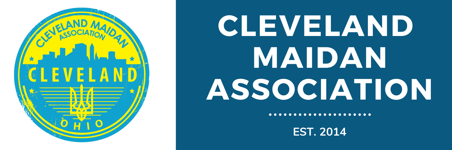 Cleveland Maidan Association