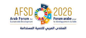 Arab Forum for Sustainable Development
