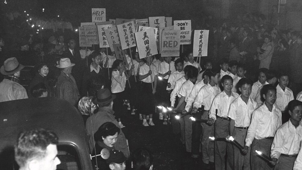 The Chinese Six Companies Anti-Communist League hosts a 1951 rally in support of U.S. intervention in Korea.