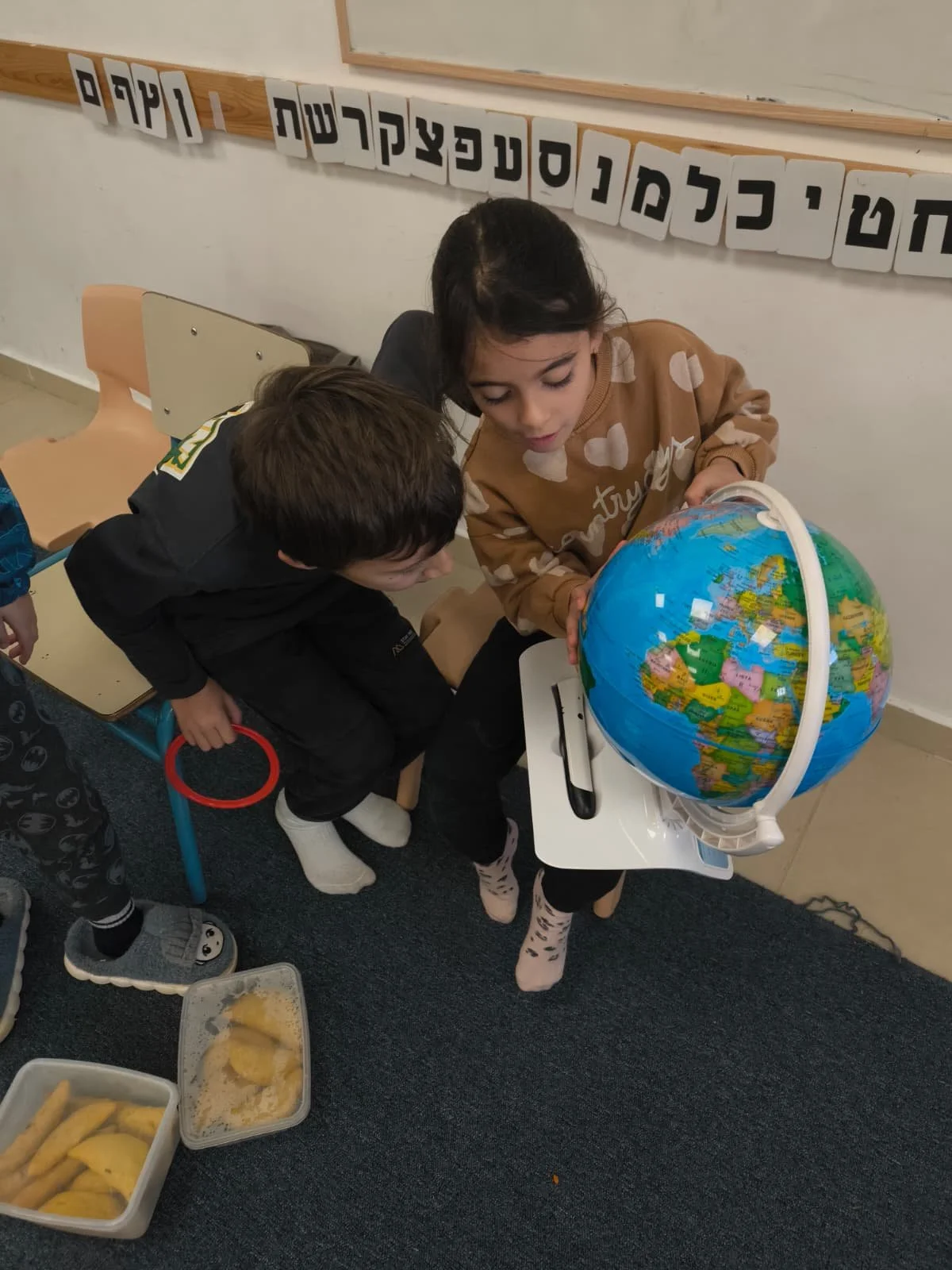 Montessori Forest - 2026
