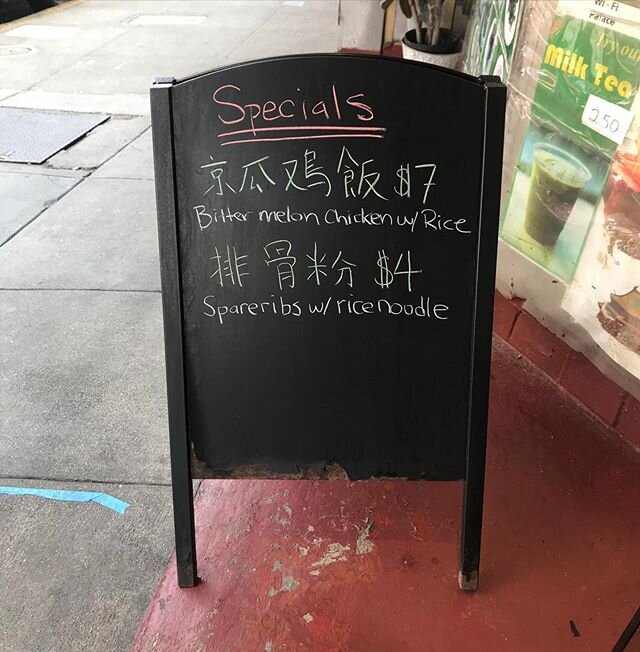 Anyone hungry for our specials? #bittermelon #ricenoodles #spareribs #lunchspecials
.
.
.
.
.
.
.
#supportlocalbusiness #openmeal
#orderlocal #openfordelivery #takeout #feedingamerica #shelterinplace #shelterinplacesanfrancisco #covid_19 #socialdista