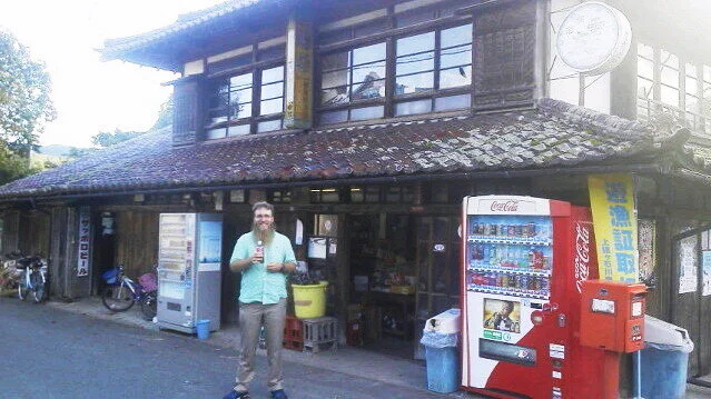  A short stop in Aomori 