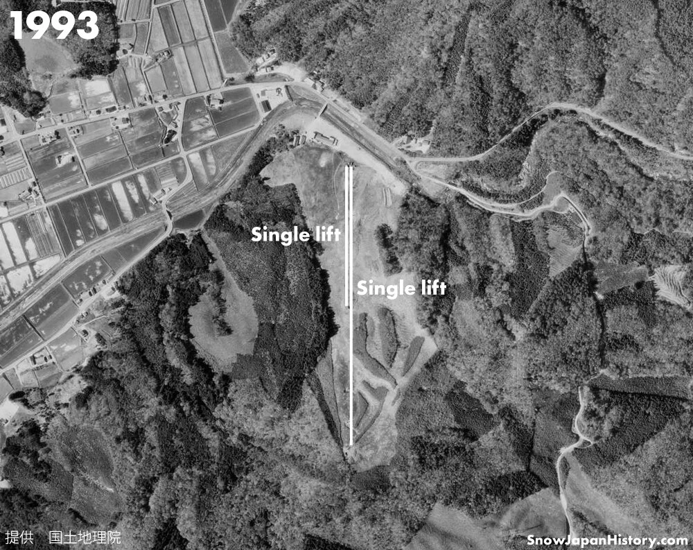 Ogahara Kogen Ski Area Kitahiroshima Hiroshima 雄鹿原高原スキー場 広島県北広島町
