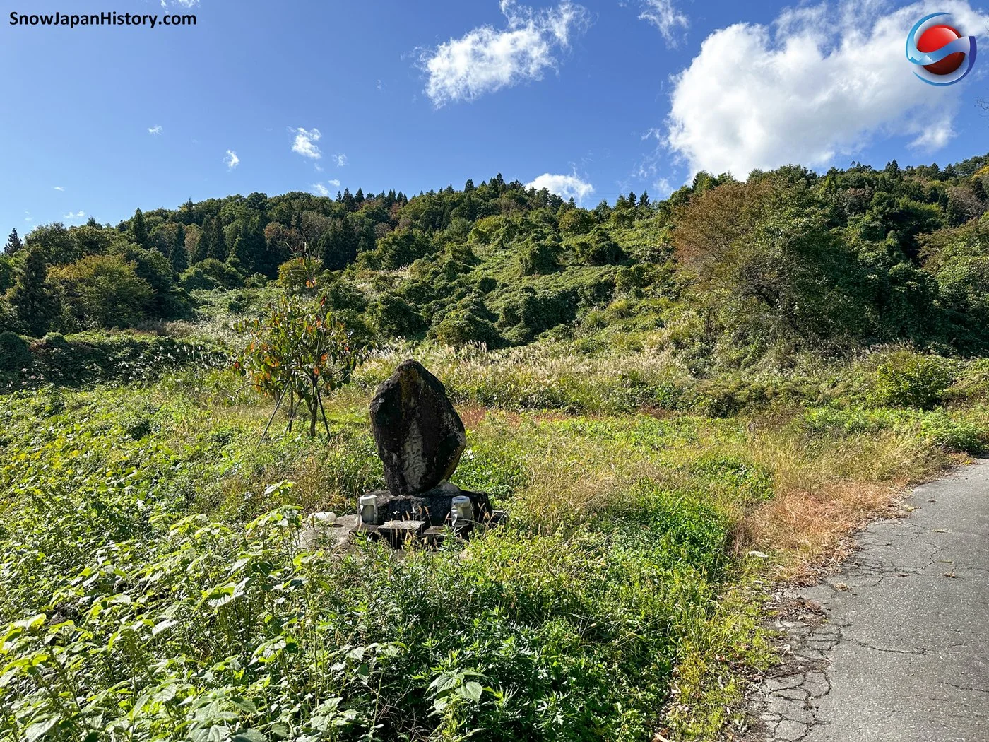Yamanobe Hakusan (Yamanobe, Yamagata)　山辺白山スキー場（山形県山辺町）