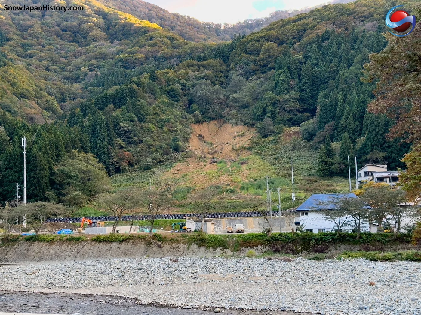 Semi Onsen Ski Area (Mogami, Yamagata)　瀬見温泉スキー場（山形県最上町）