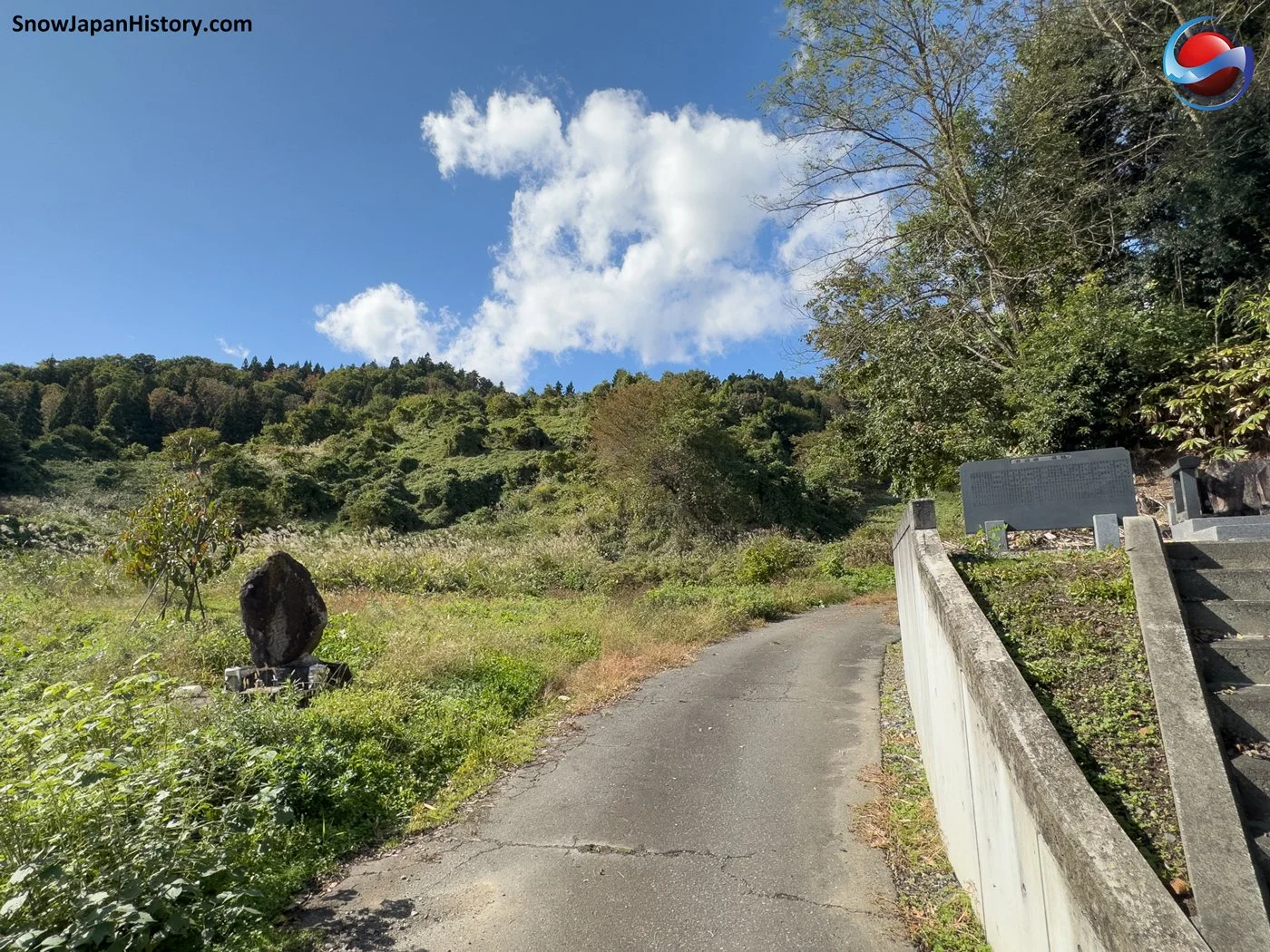 Yamanobe Hakusan (Yamanobe, Yamagata)　山辺白山スキー場（山形県山辺町）