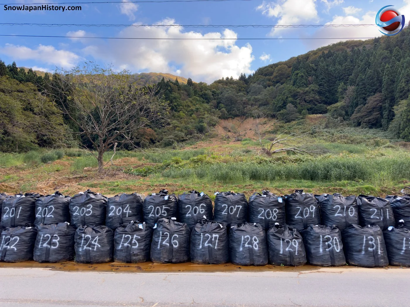 Semi Onsen Ski Area (Mogami, Yamagata)　瀬見温泉スキー場（山形県最上町）