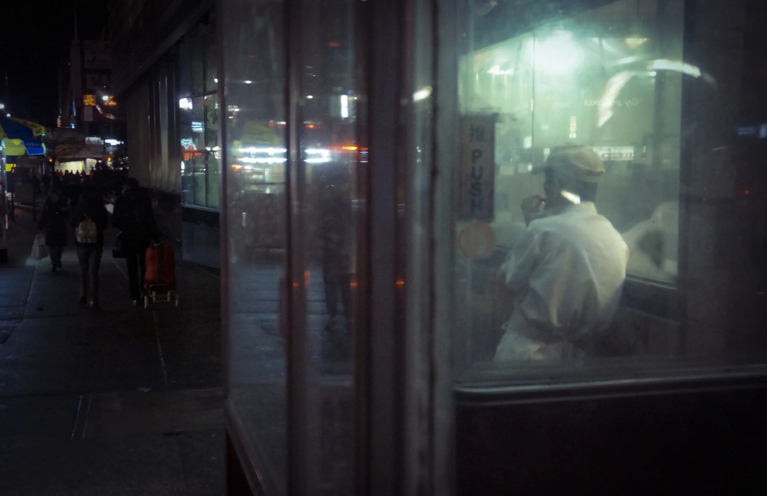 法拉盛 mainstreet.jpg