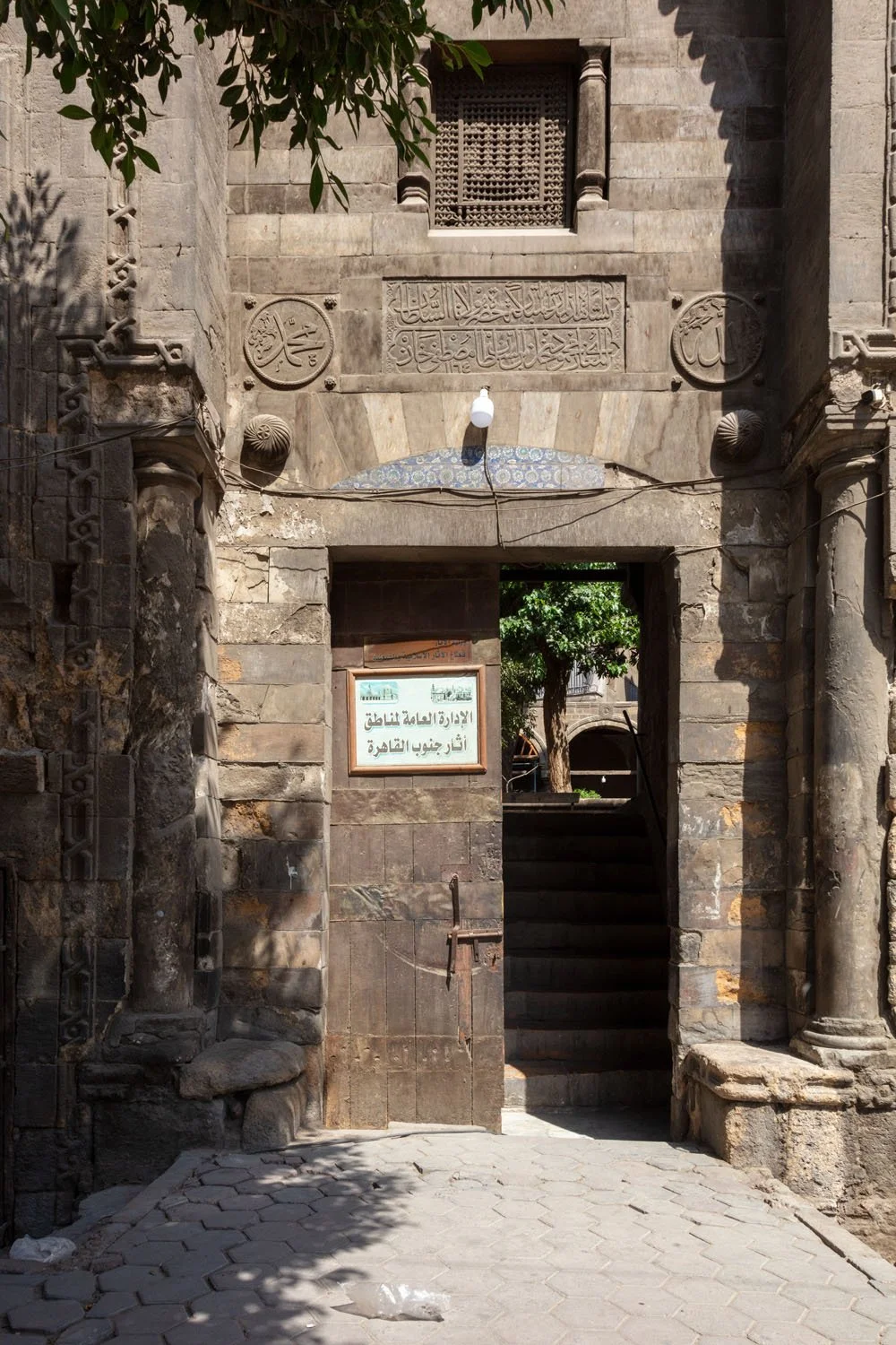 2MG_0784.jpg