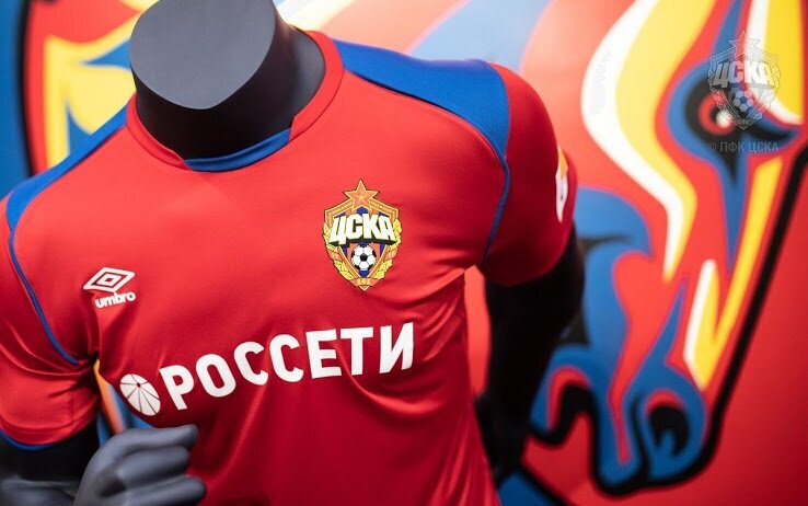 CSKA Moscow history of the football club