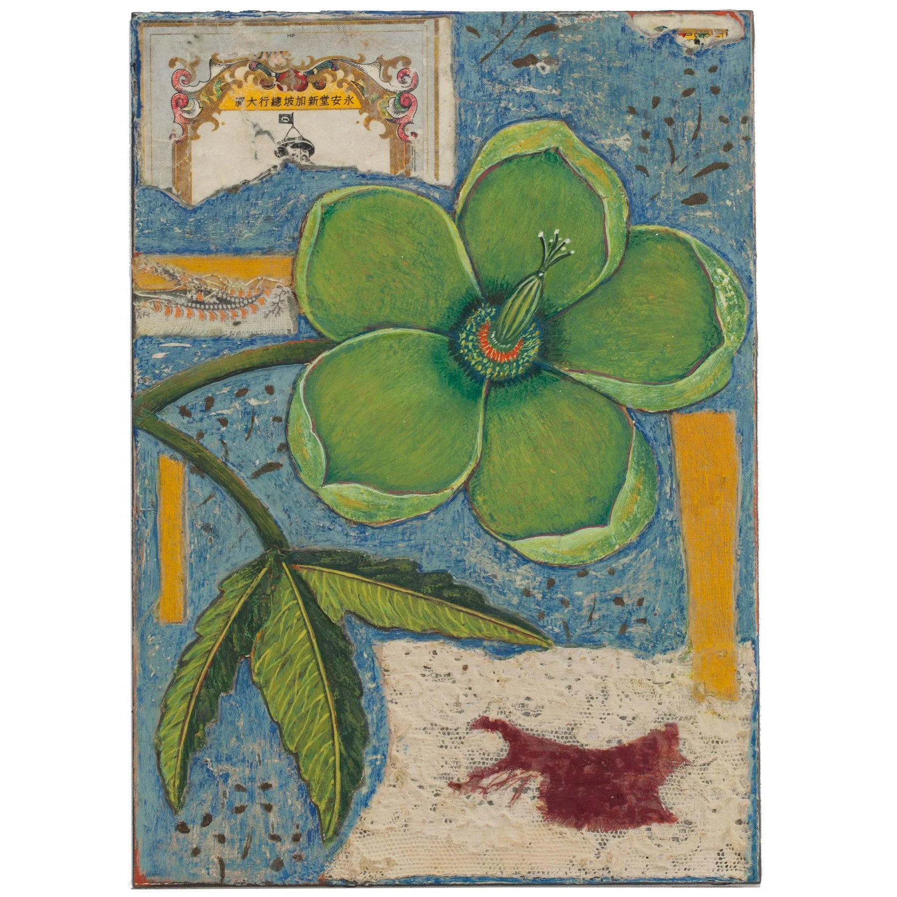 GREEN HELLEBORE