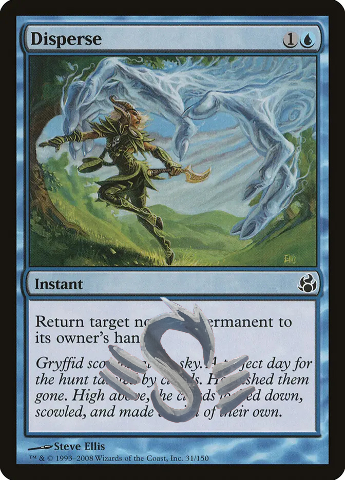 Disperse Shadow Signature.png
