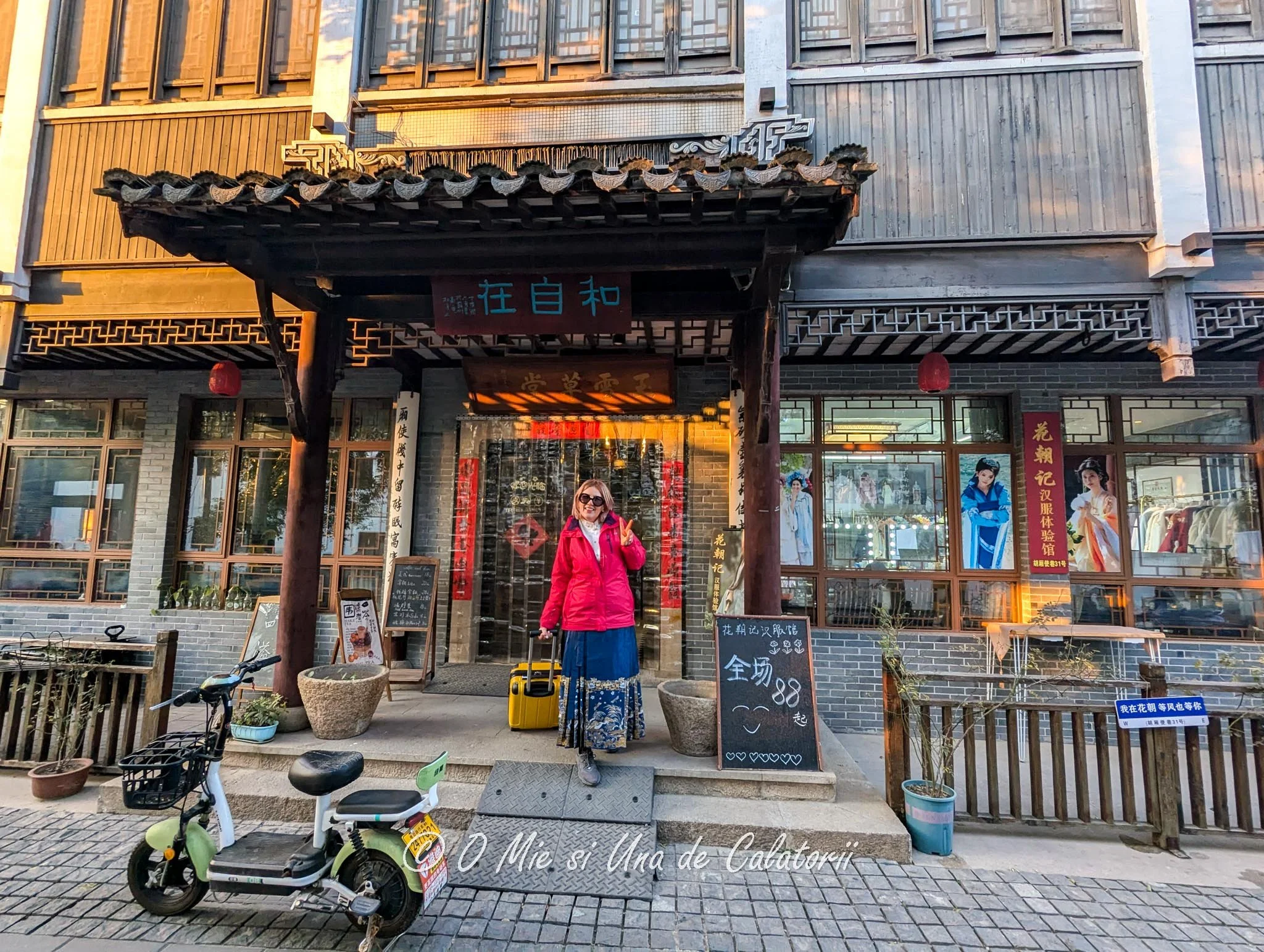 China | Tihna si traditie: cazarea care te conecteaza cu spiritul Suzhou