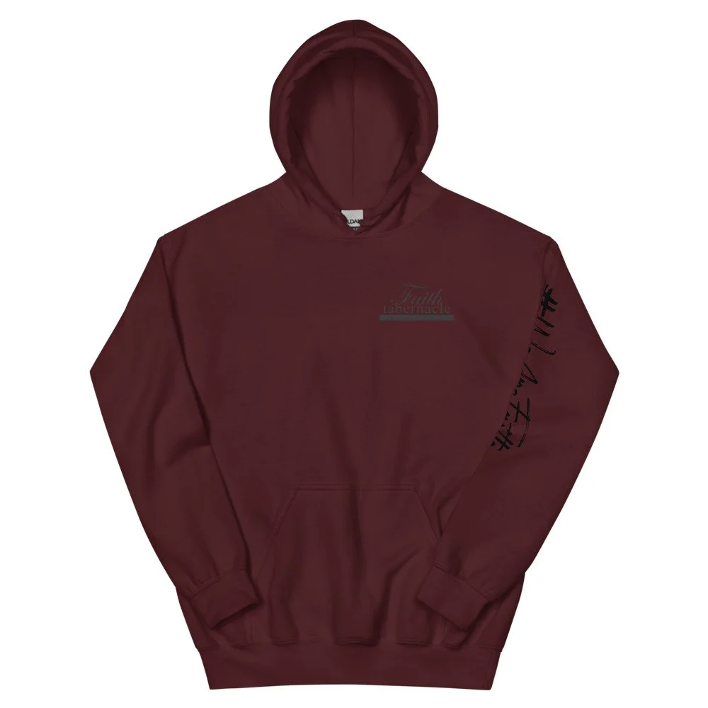 unisex-heavy-blend-hoodie-maroon-front-627a603673a51.jpg