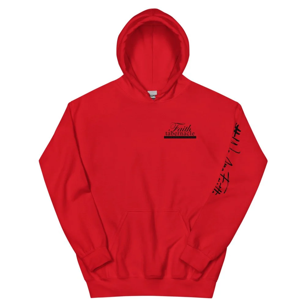 unisex-heavy-blend-hoodie-red-front-627a6036741ad.jpg