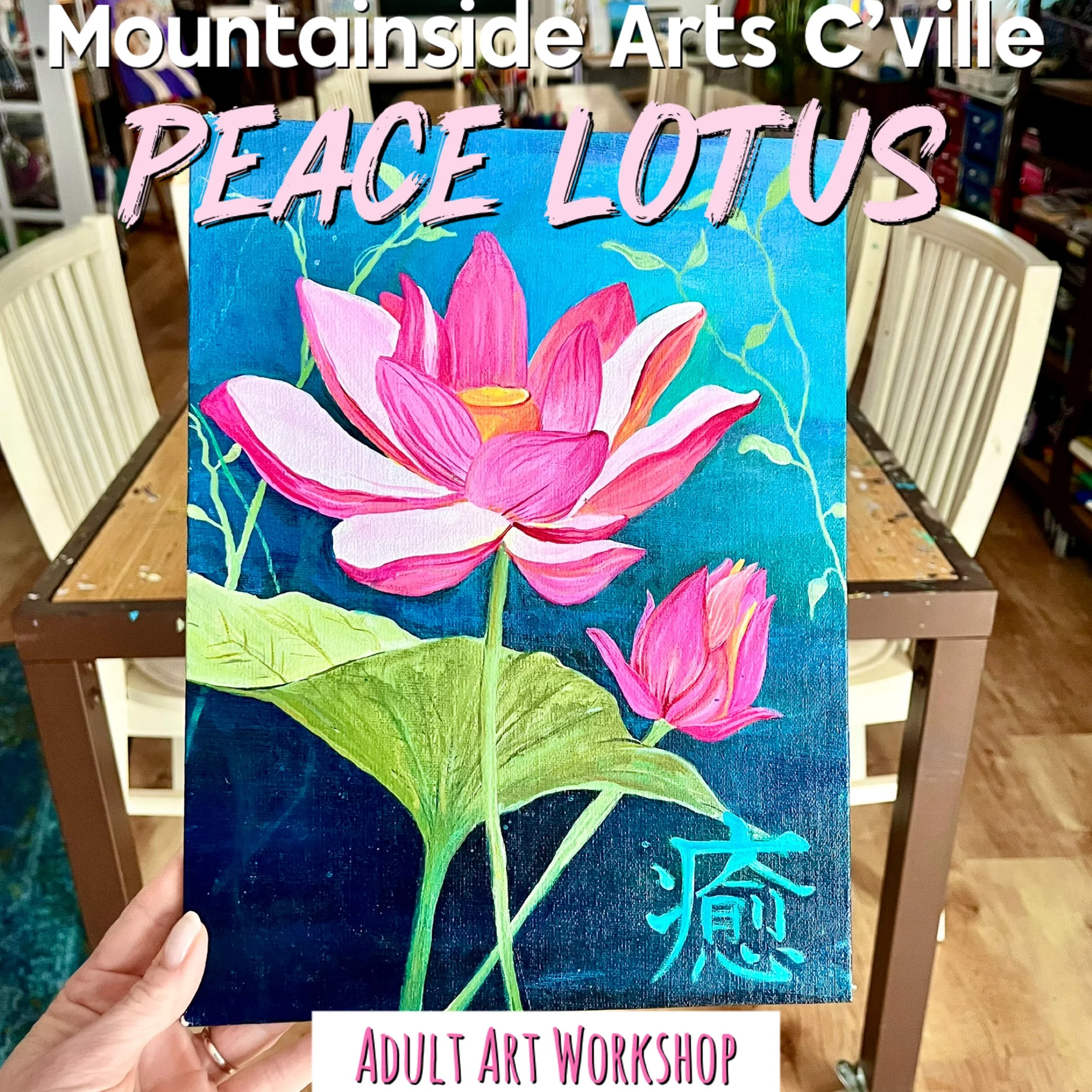 Peace Lotus for Ages 16+