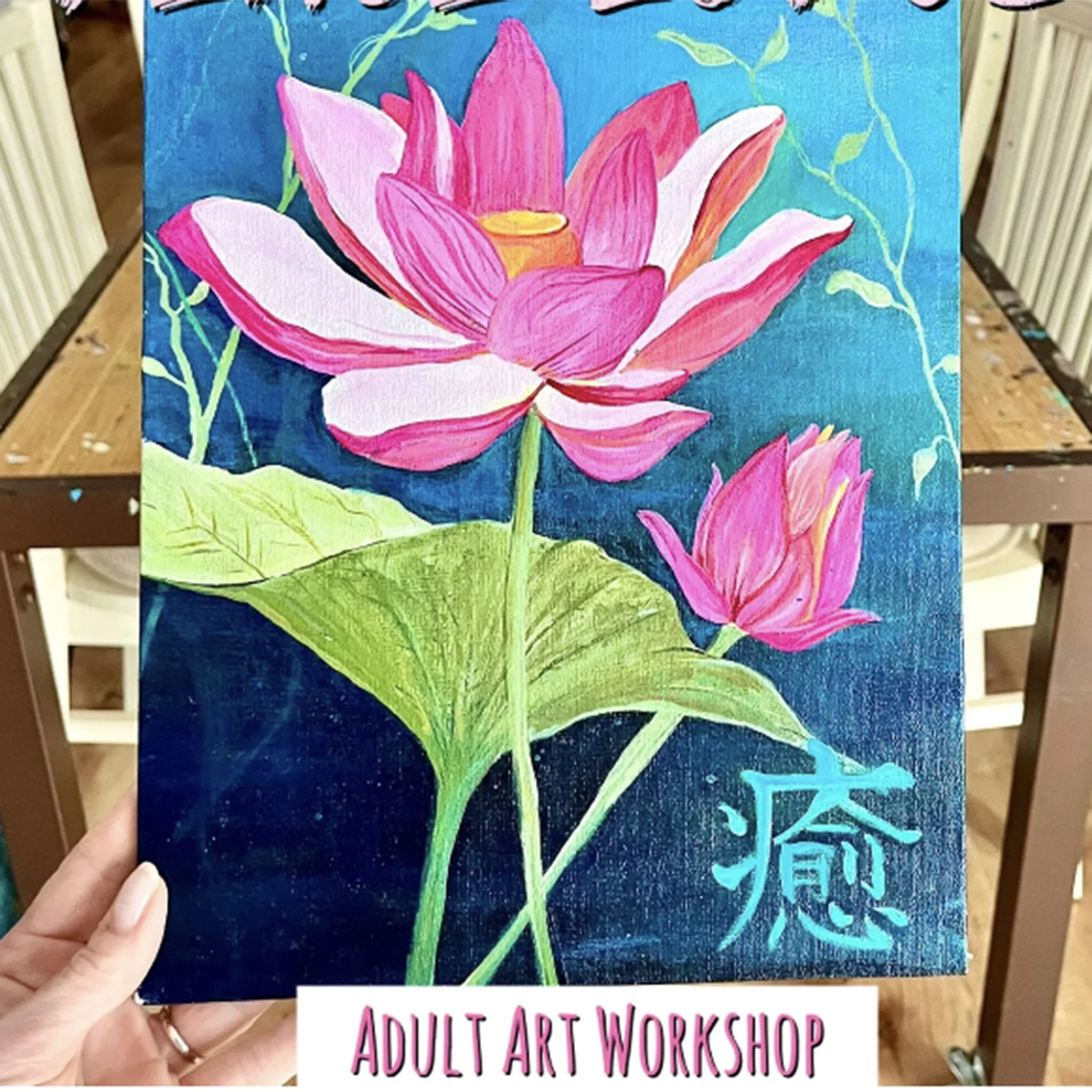 Spring Break Edition: ‘Peace Lotus’ Art Workshop for Adults
