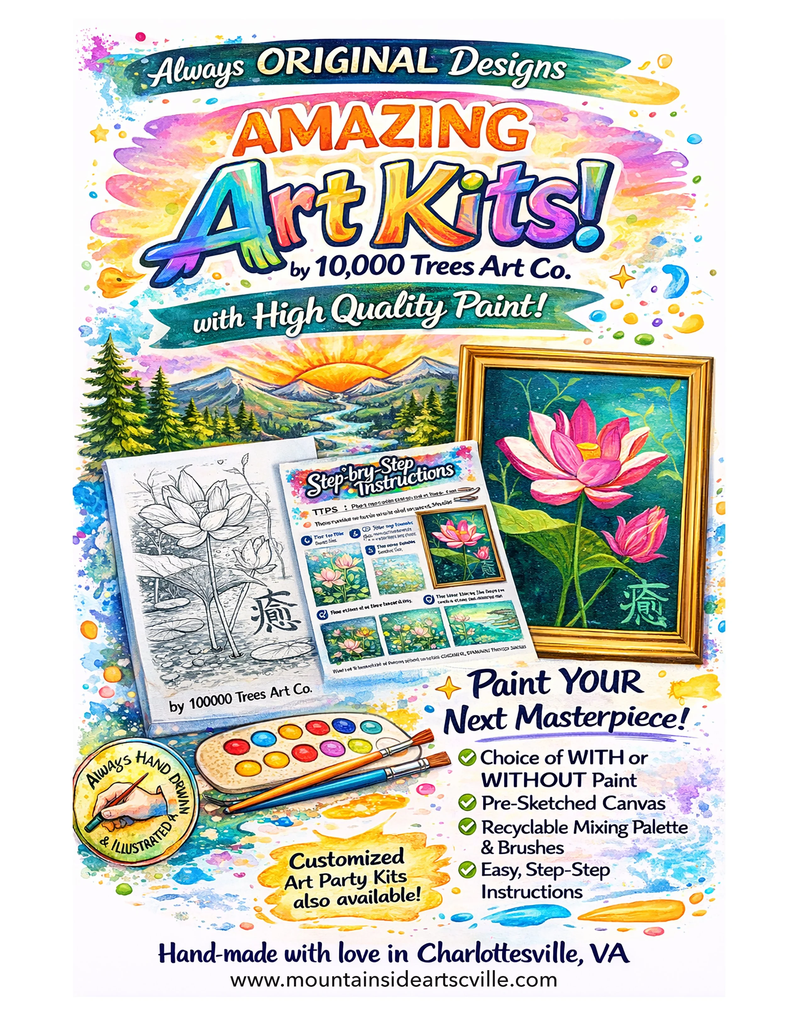 Final Art Kit Promo flyer.jpg