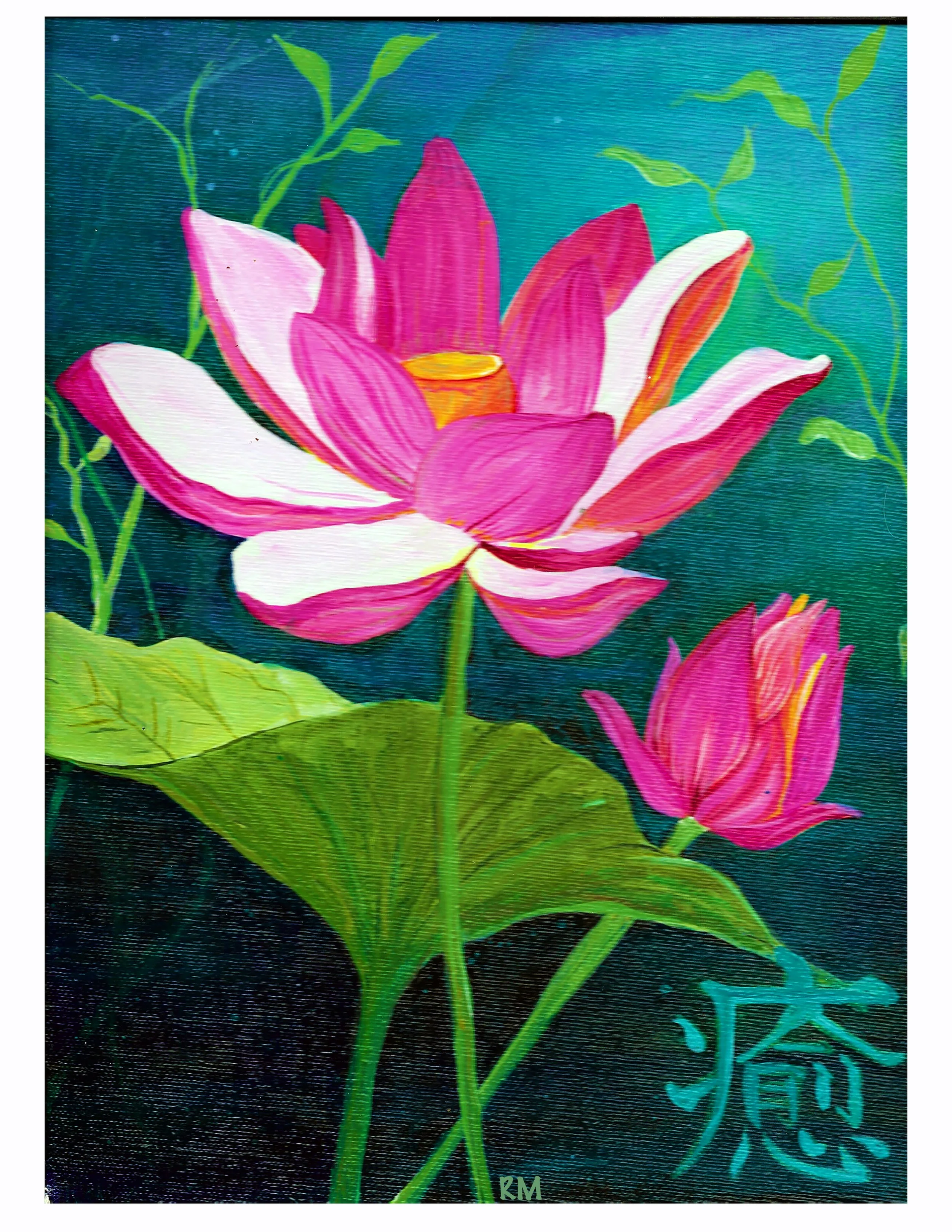 Pink Lotus Example Large.jpg