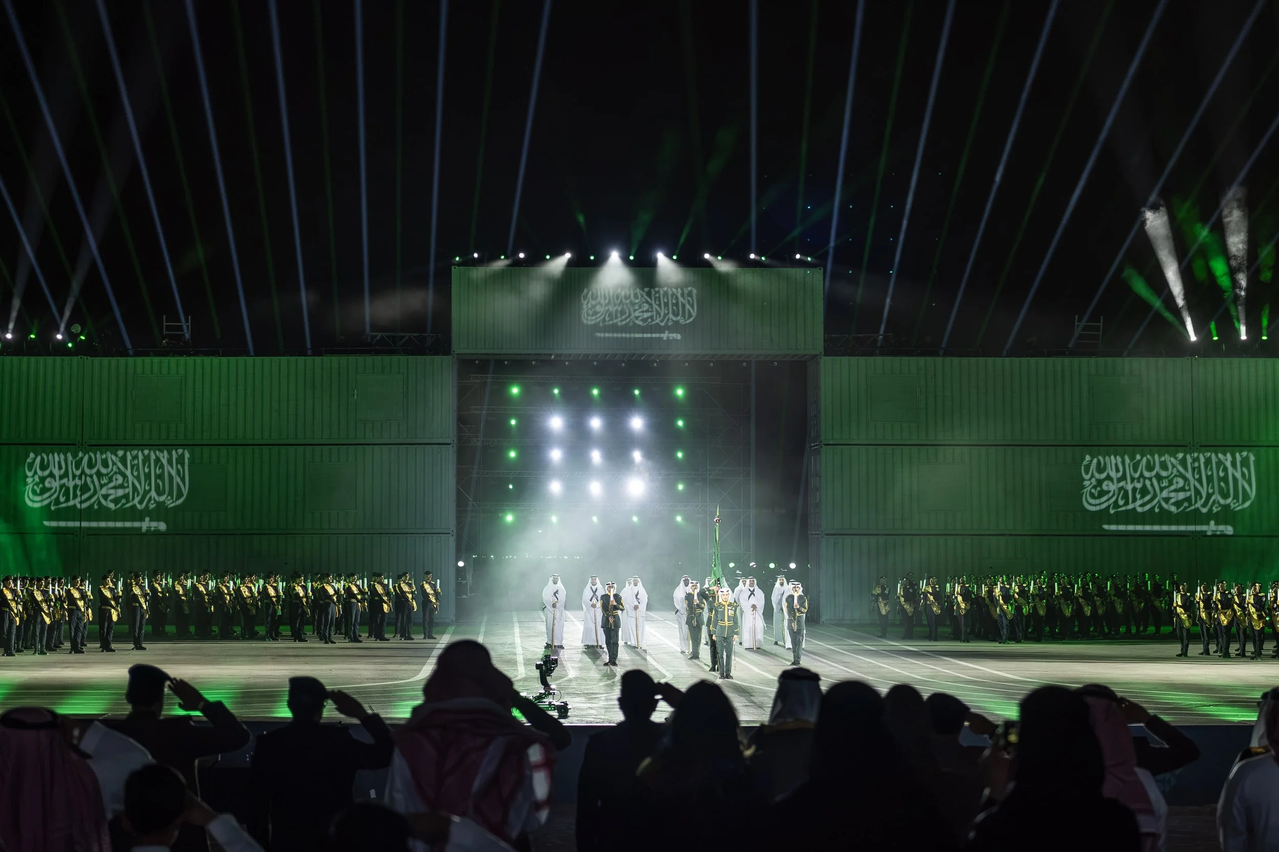 Saudi Arabia National Day