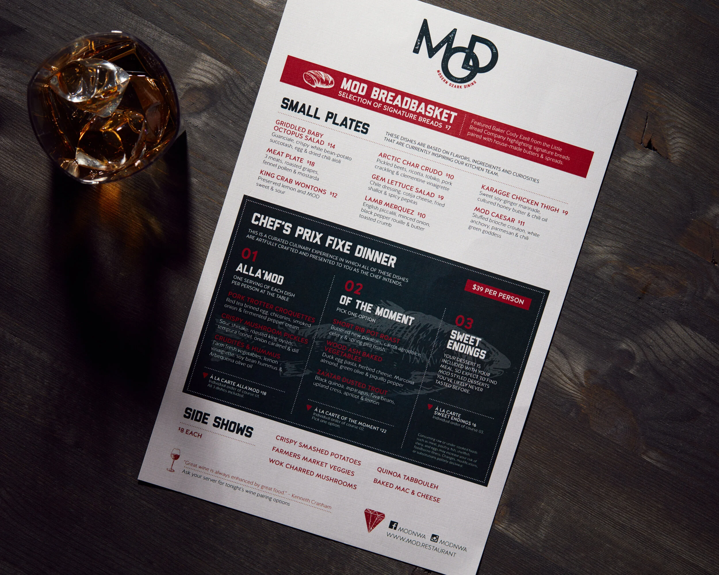  This is a dinner menu that I designed while working at The Elkins Agency. 