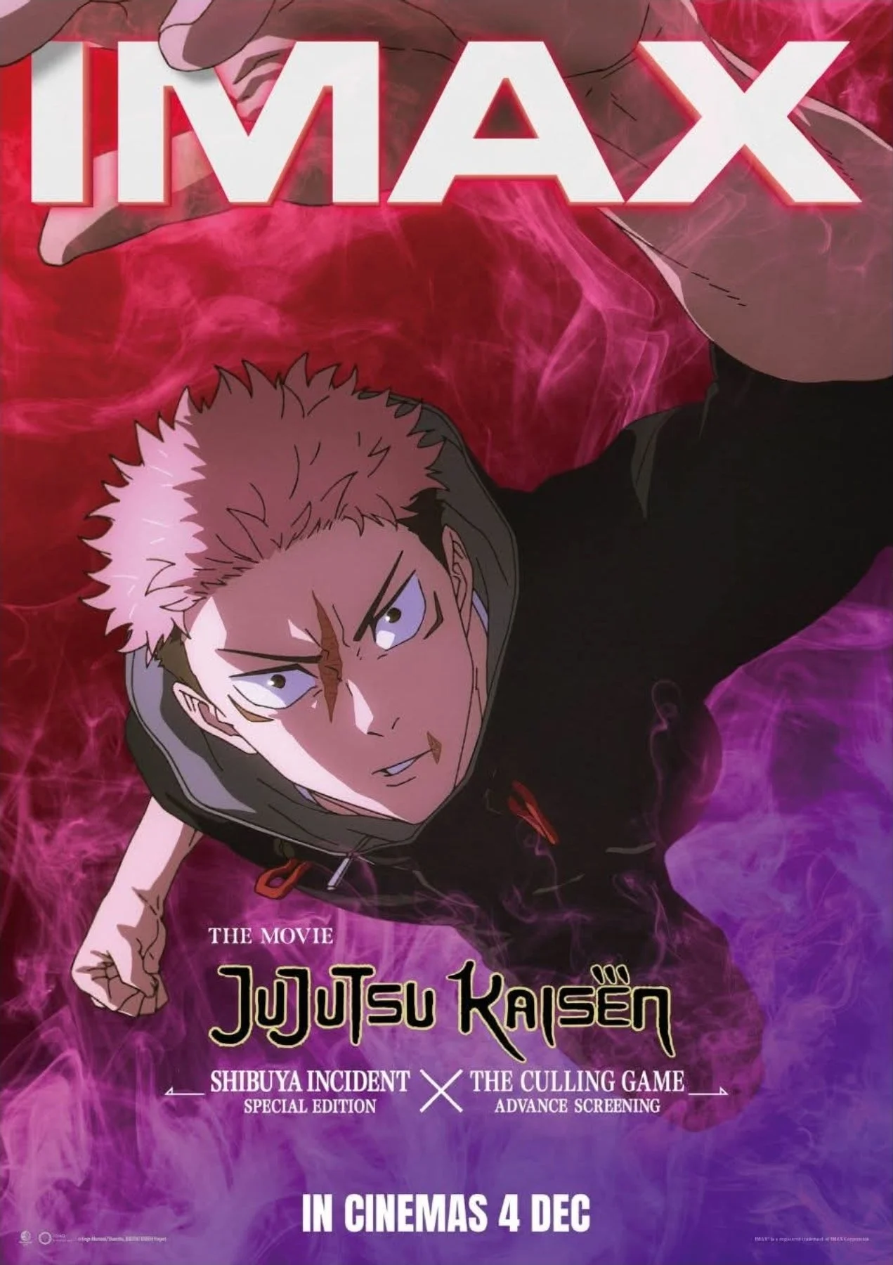 JUJUTSU KAISEN: Execution (2025) movie from Crunchyroll 