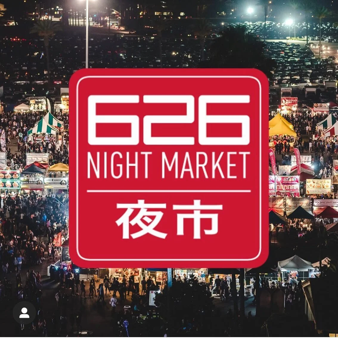 Woodgrain will be at the the @626nightmarket_bayarea ! 
⏰: 3pm-11pm Aug 20, 21, 22
📍: Alameda County Fairgrounds, Pleasanton
