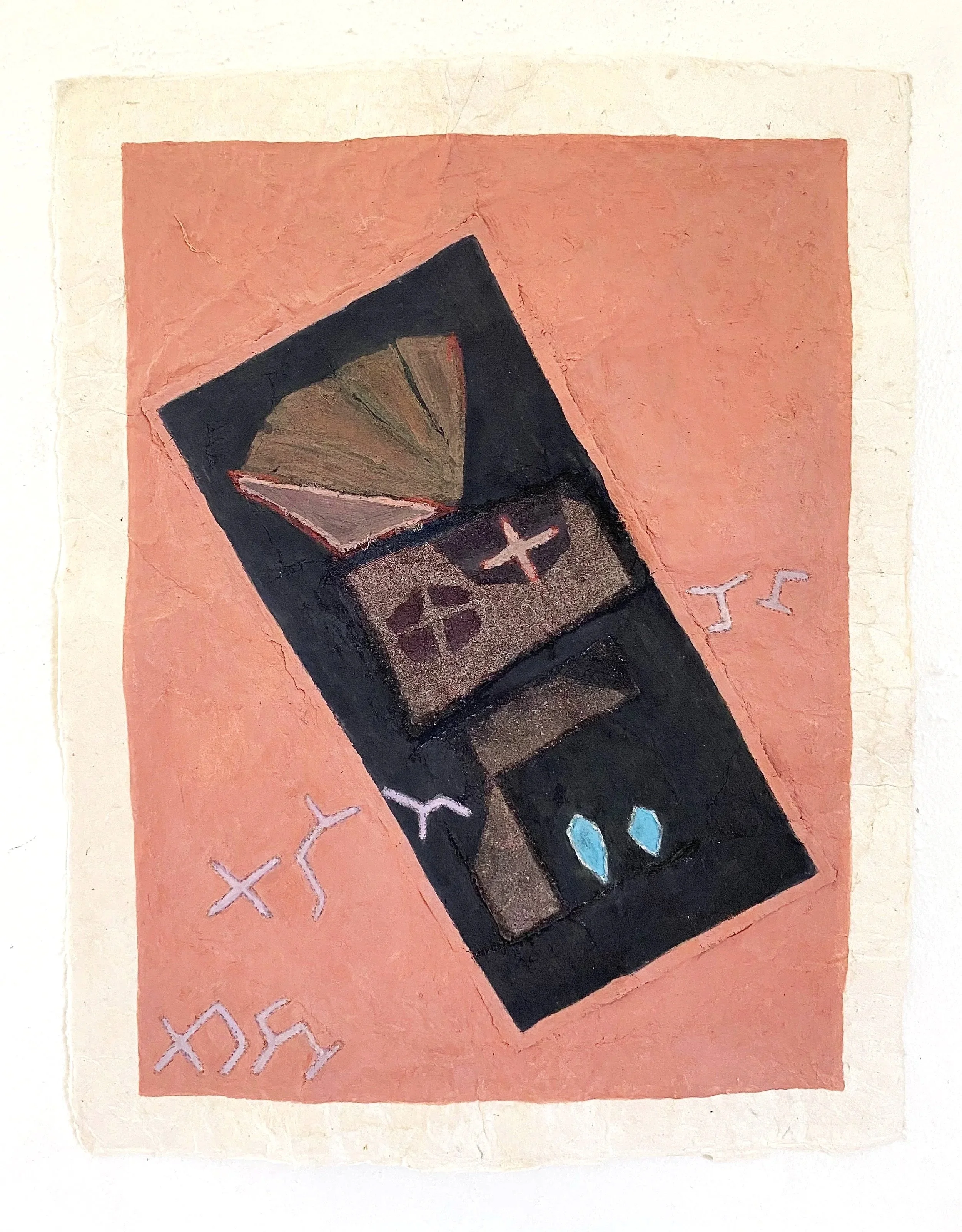 Chant Humming Through