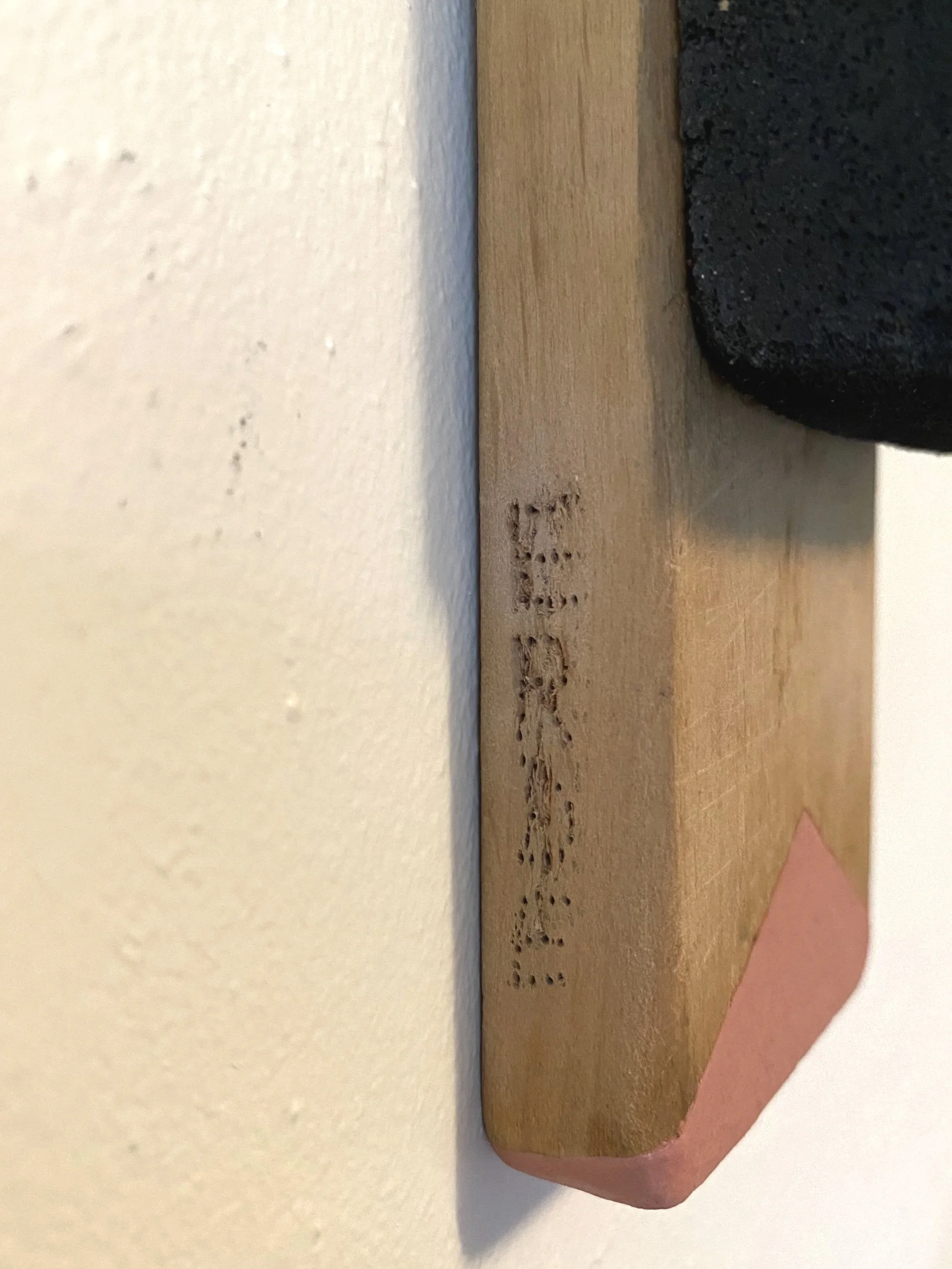 Detail: Dig (Earth Onwards)