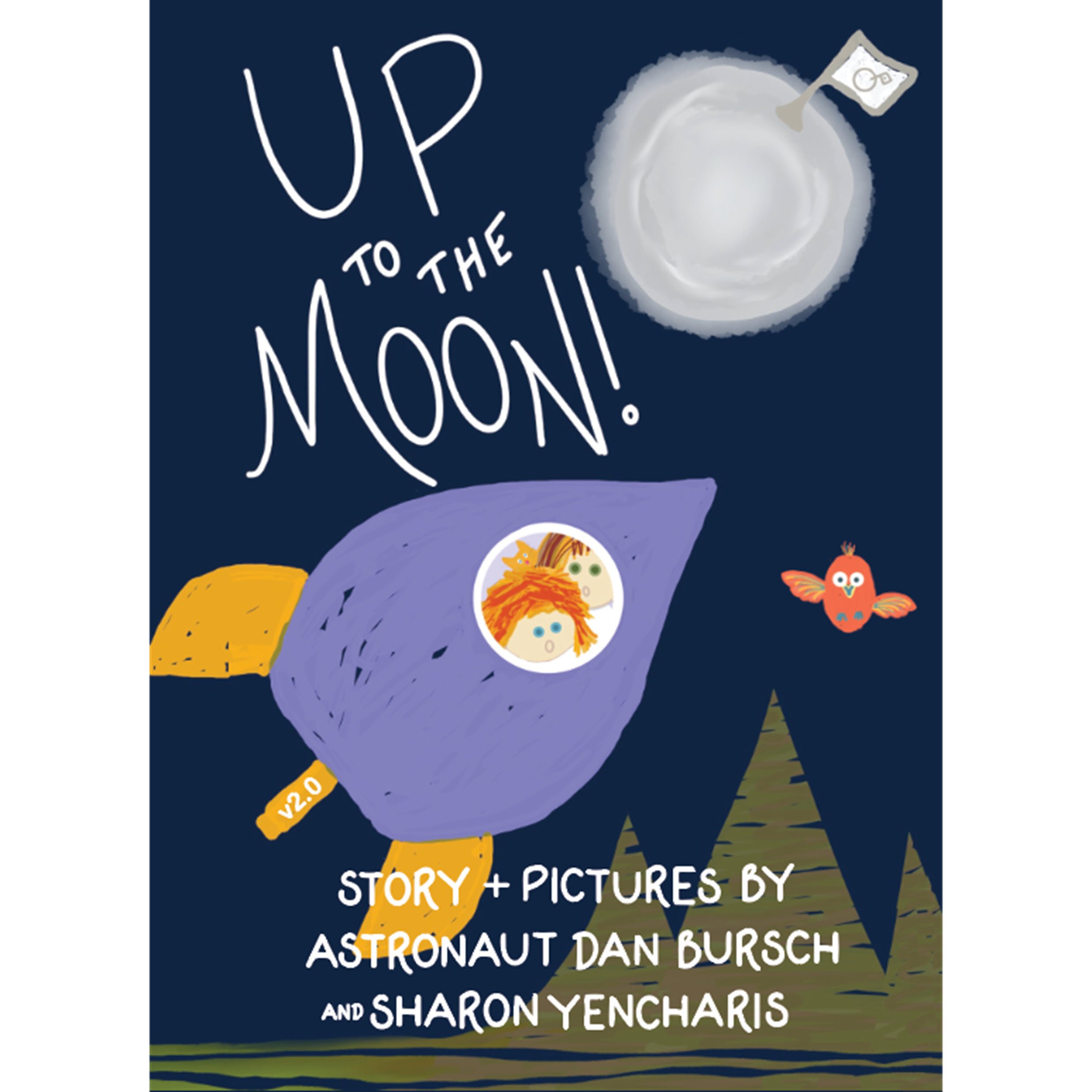 up to the moon cover.jpg