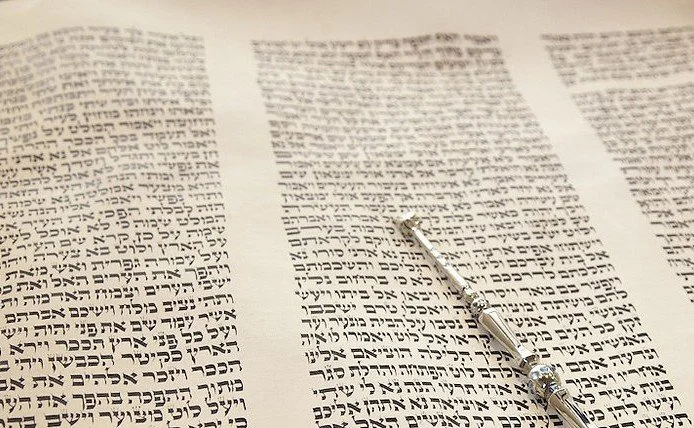 Torah Service @ 6:30pm