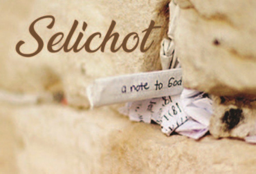 Selichot Program &amp; Shabbat Service @ 6pm
