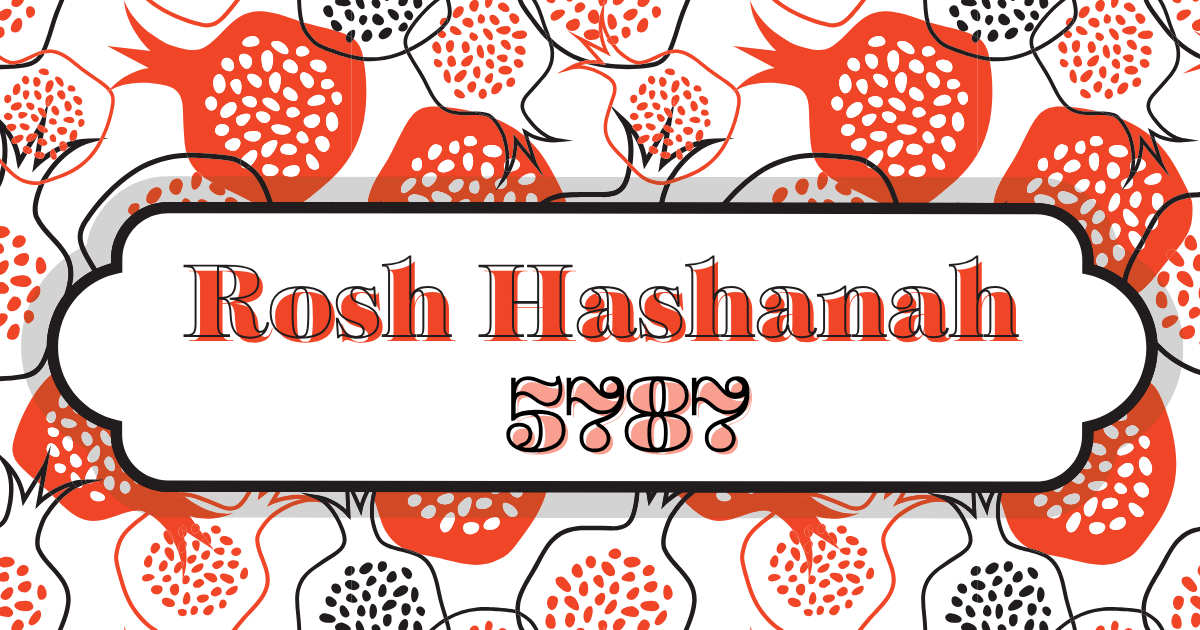 Erev Rosh Hashanah Service @ 7pm 
