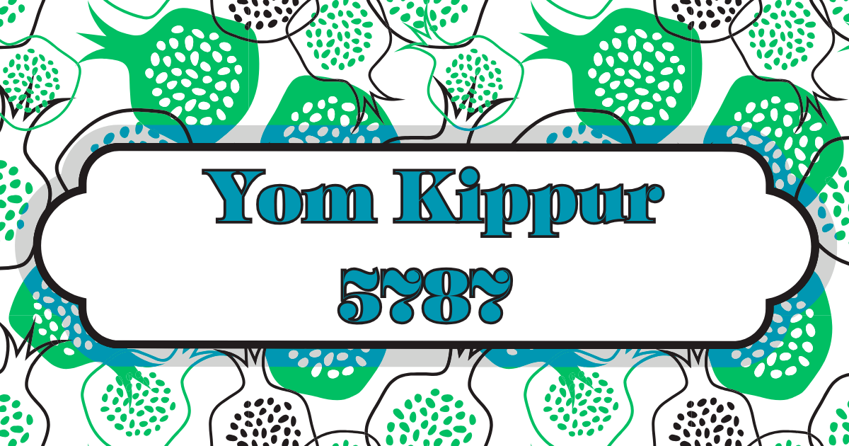 Yom Kippur Morning Service @ 10am