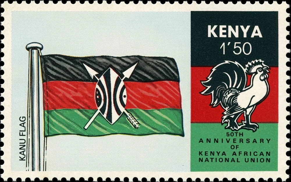 Kenya stamp illustration